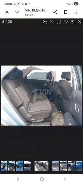 Hyundai Ioniq 5 75 kw | Mobile.bg � ����� ������ 6