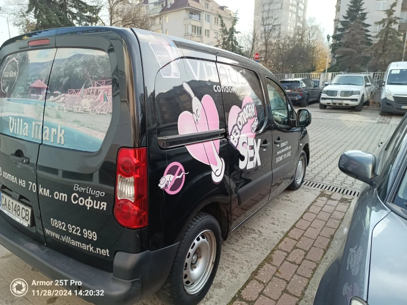 Citroen Berlingo Товарен, снимка 4 - Автомобили и джипове - 48203959