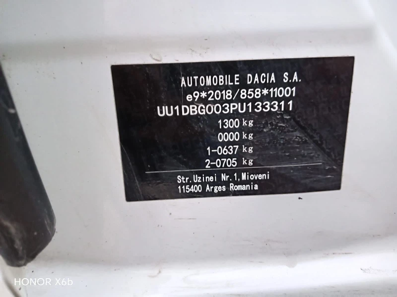 Dacia Spring &#128165;65k.c.&#128165;Extreme&#128165;, снимка 15 - Автомобили и джипове - 49547575