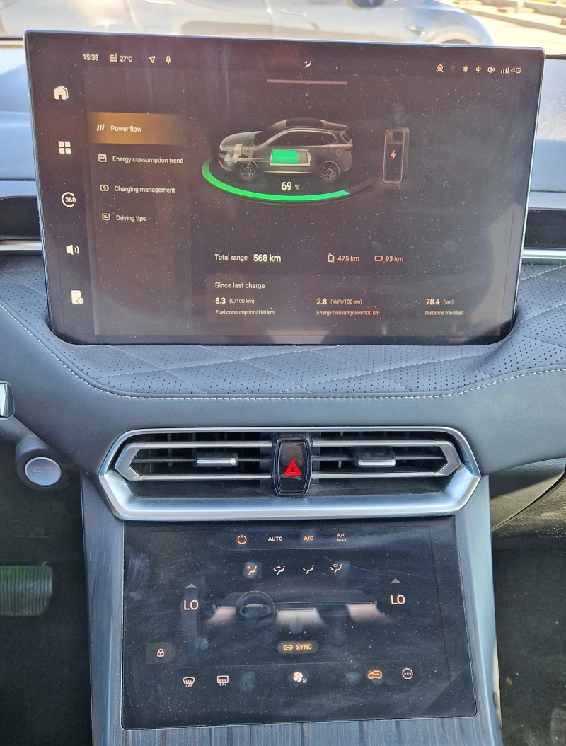 Wey 03 Premium FWD PlugInHibryd, 34 кВт/ч, 367 к.с., снимка 8 - Автомобили и джипове - 52752910