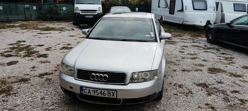Audi A4 1.8T, снимка 4 - Автомобили и джипове - 52173078