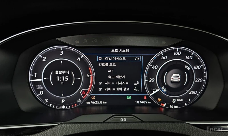 VW Arteon, снимка 8 - Автомобили и джипове - 52322806