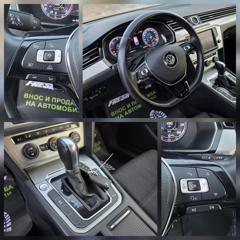 VW Passat 1.6TDI 120K.C./АВТОМАТ/ДИСТРОНИК/ДИГИТАЛНО ТАБЛО, снимка 9 - Автомобили и джипове - 52730707