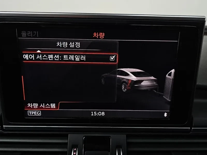 Audi A7 50 TFSI QUATTRO 4G, снимка 15 - Автомобили и джипове - 54865433