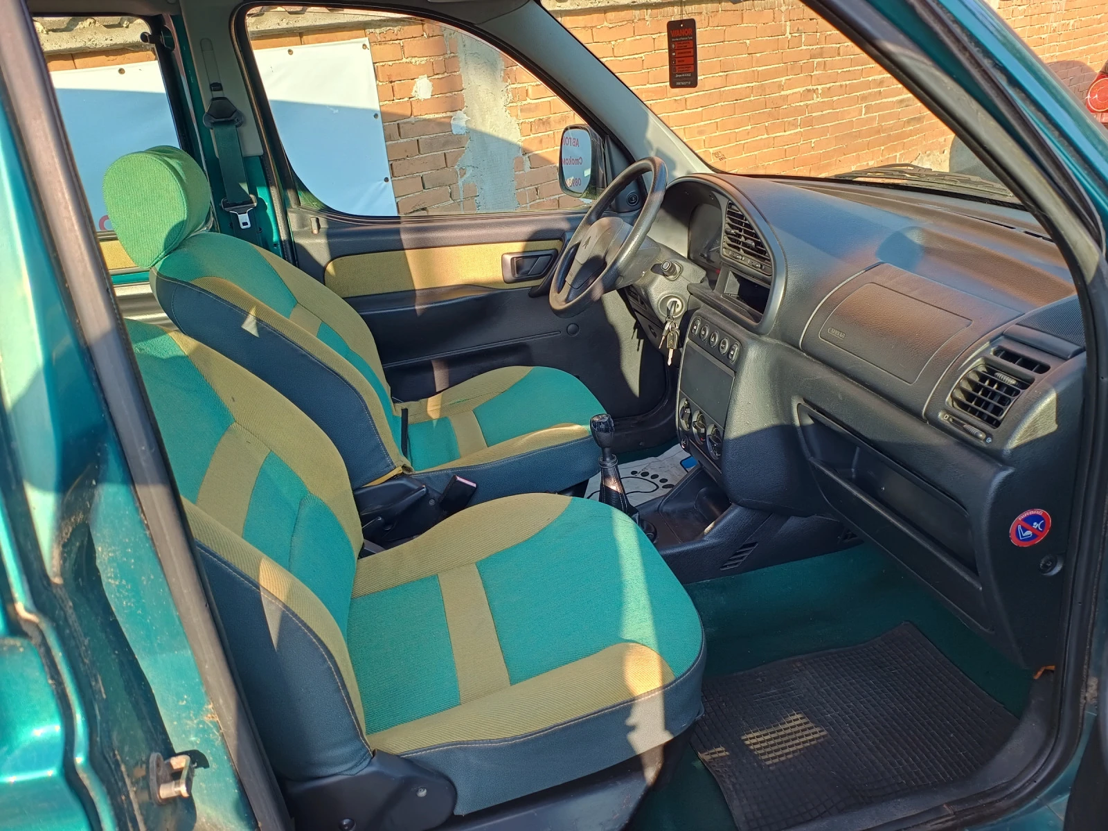 Citroen Berlingo 1.9 D/// / BOSCH | Mobile.bg   12