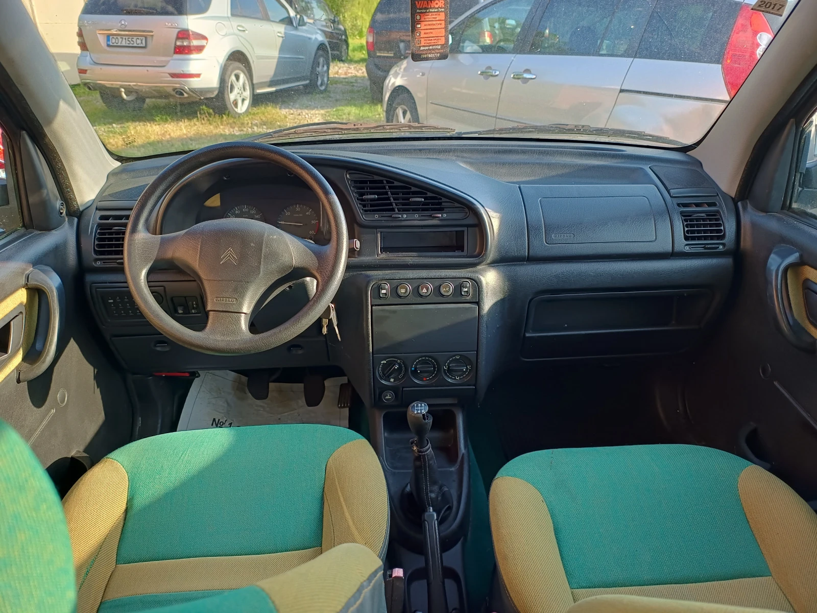 Citroen Berlingo 1.9 D/Климатик/Пътнически/Стария мотор  - изображение 10