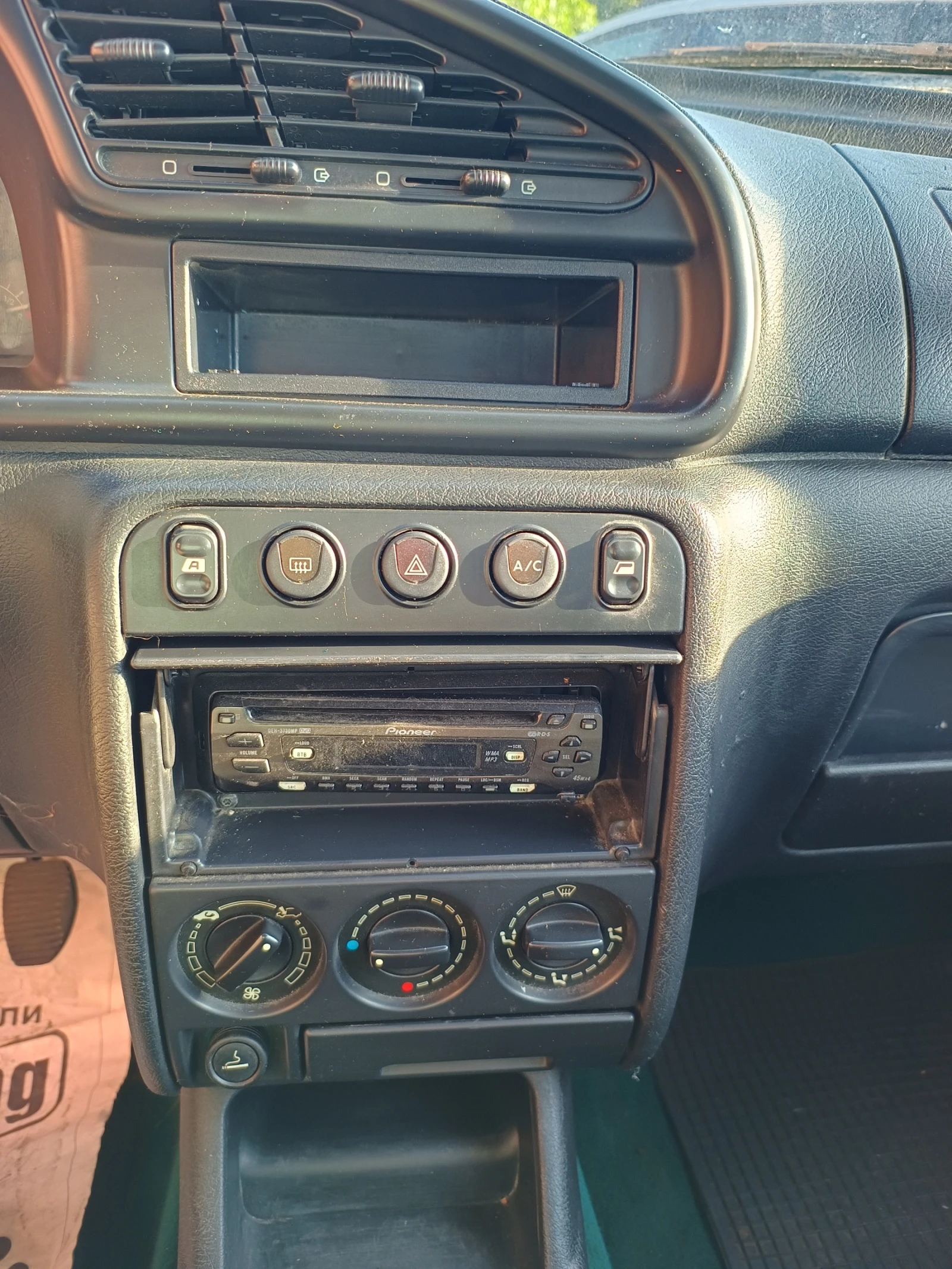 Citroen Berlingo 1.9 D/// / BOSCH | Mobile.bg   15