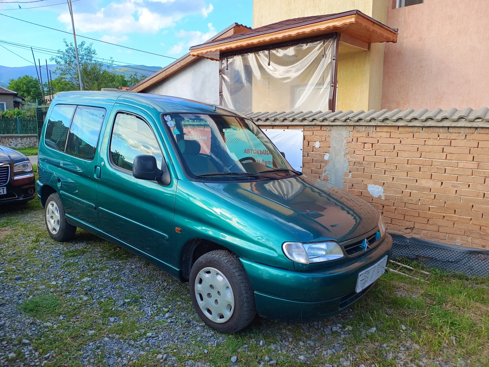 Citroen Berlingo 1.9 D/Климатик/Пътнически/Стария мотор  - [1] 