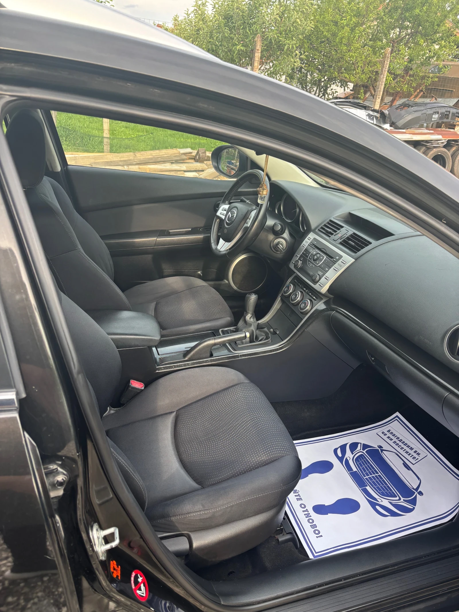 Mazda 6 2.0 tdi - изображение 6