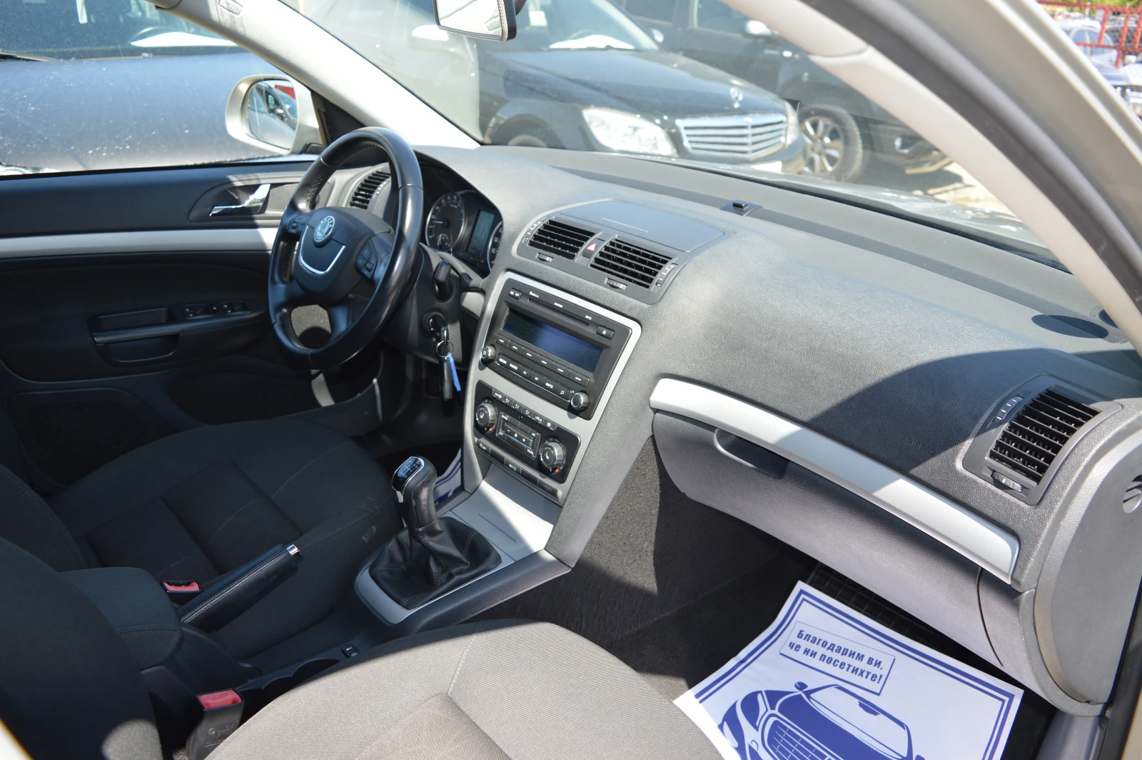 Skoda Octavia 2.0TDI-FACELIFT EURO 5A | Mobile.bg — изображение 16