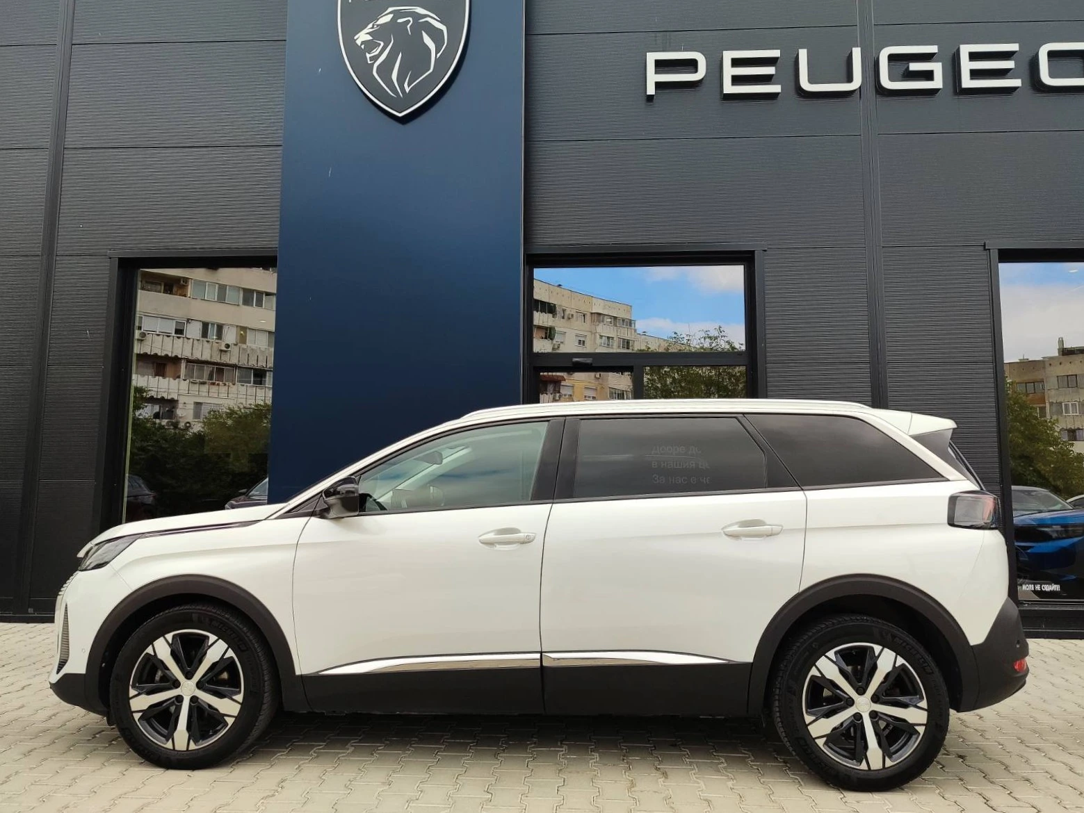 Peugeot 5008 1.5L BlueHDi 131 - изображение 5