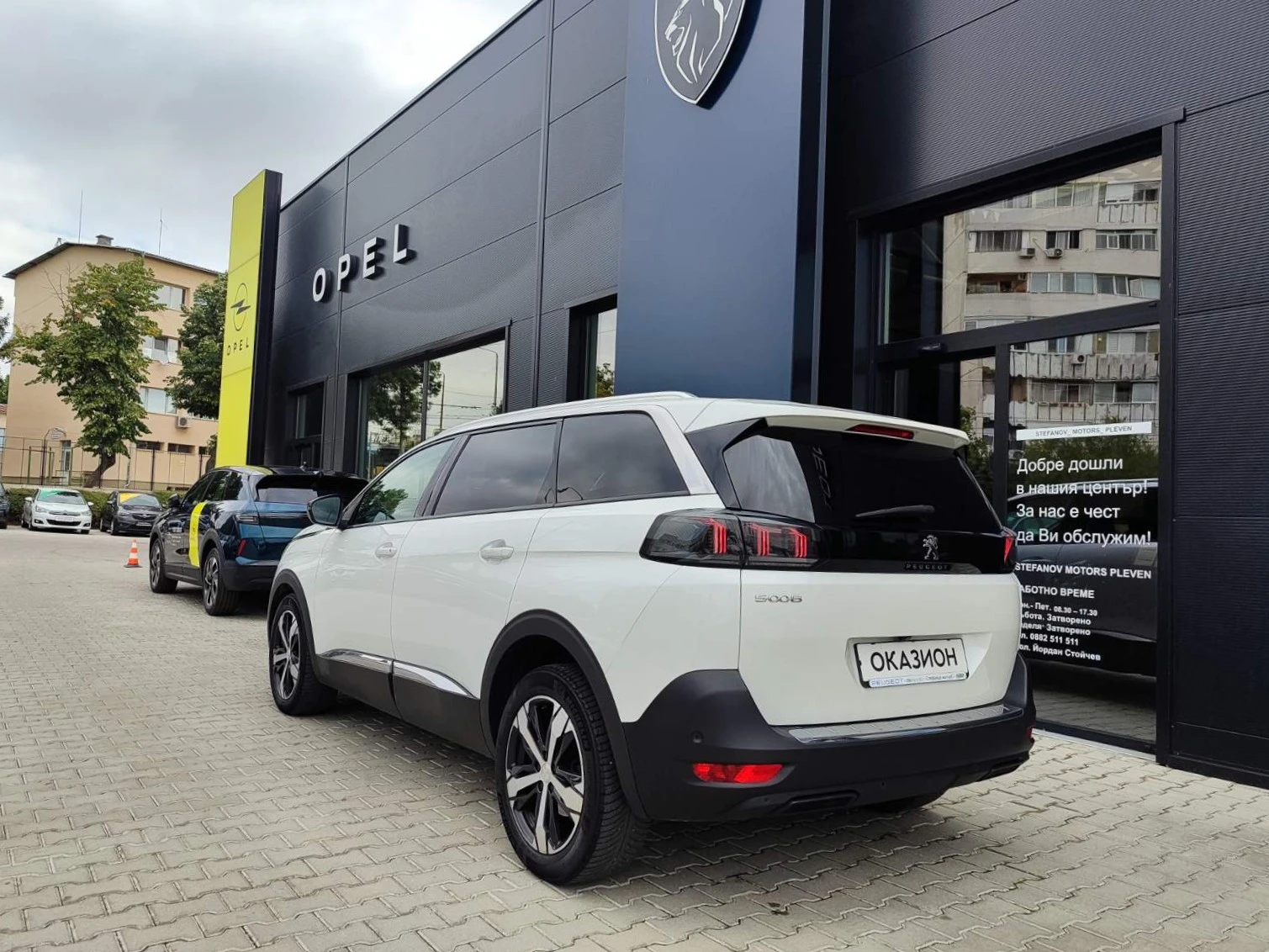 Peugeot 5008 1.5L BlueHDi 131 - изображение 6