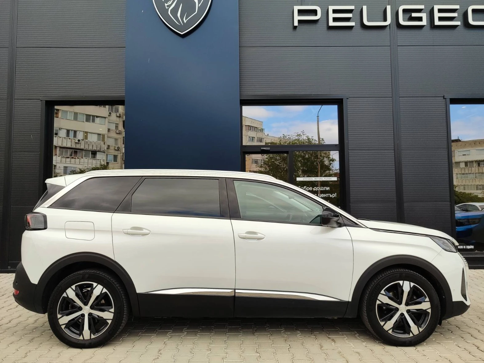Peugeot 5008 1.5L BlueHDi 131 - изображение 4