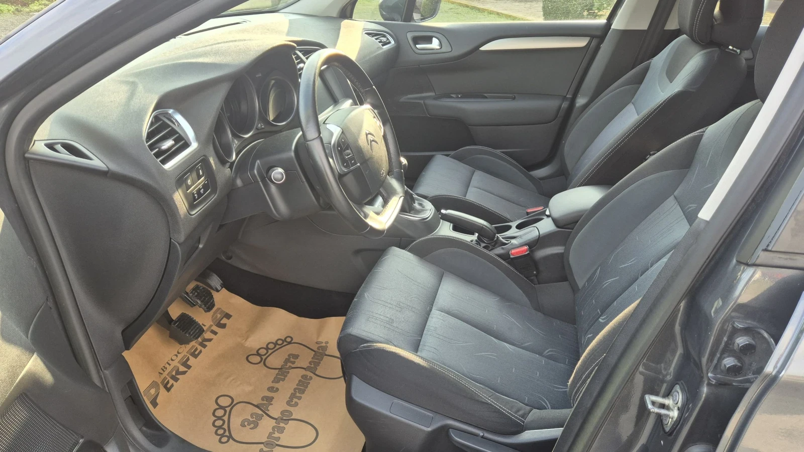 Citroen C4 1.6  114.. | Mobile.bg   12