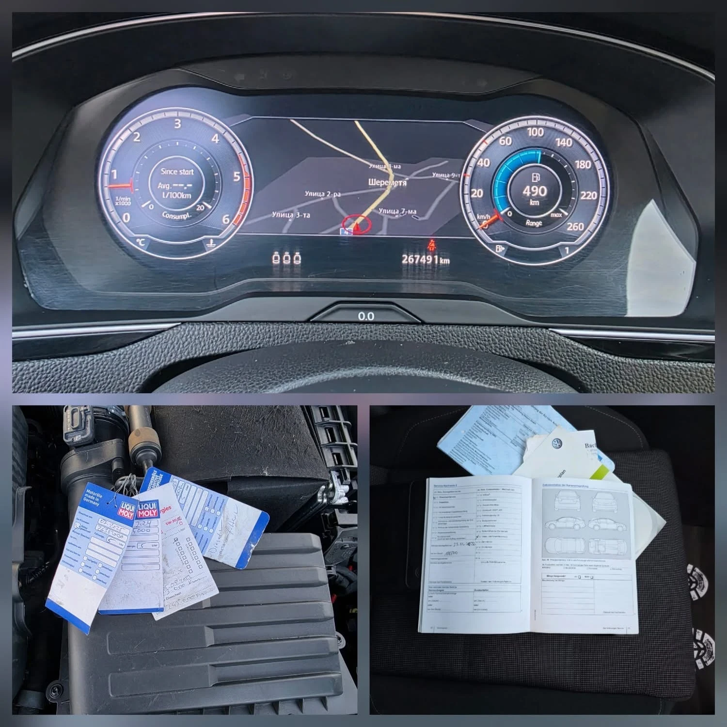 VW Passat 1.6TDI 120K.C.///  | Mobile.bg   11