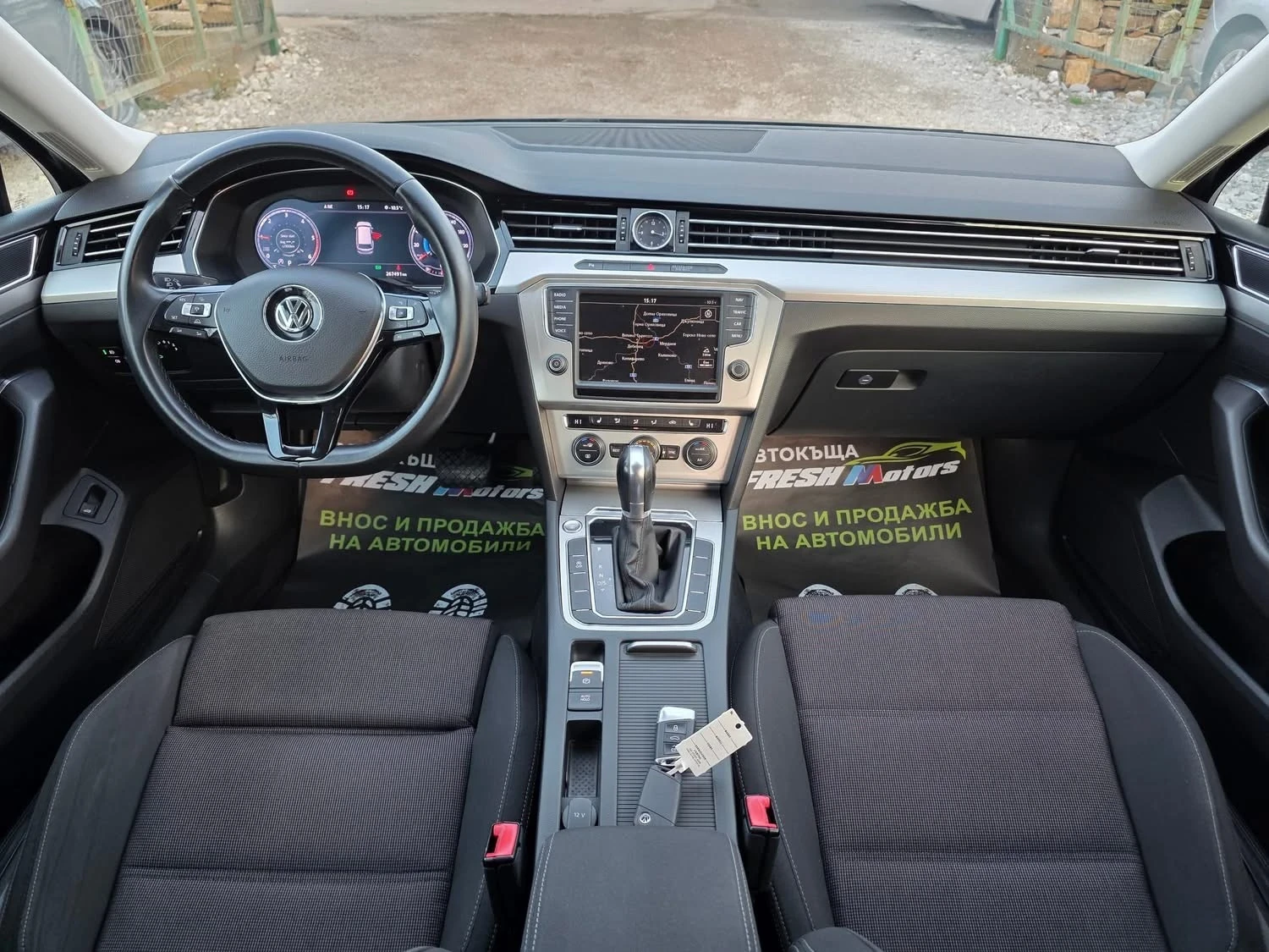 VW Passat 1.6TDI 120K.C.///  | Mobile.bg   5