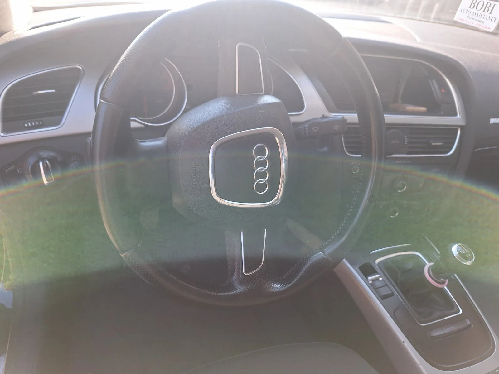 Audi A5 1.8 TFSI | Mobile.bg � ����������� 5