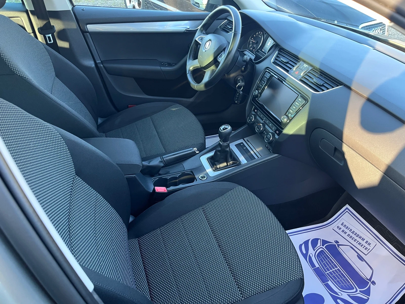 Skoda Octavia 1.6 TDI GreenLine | Mobile.bg � ����������� 11