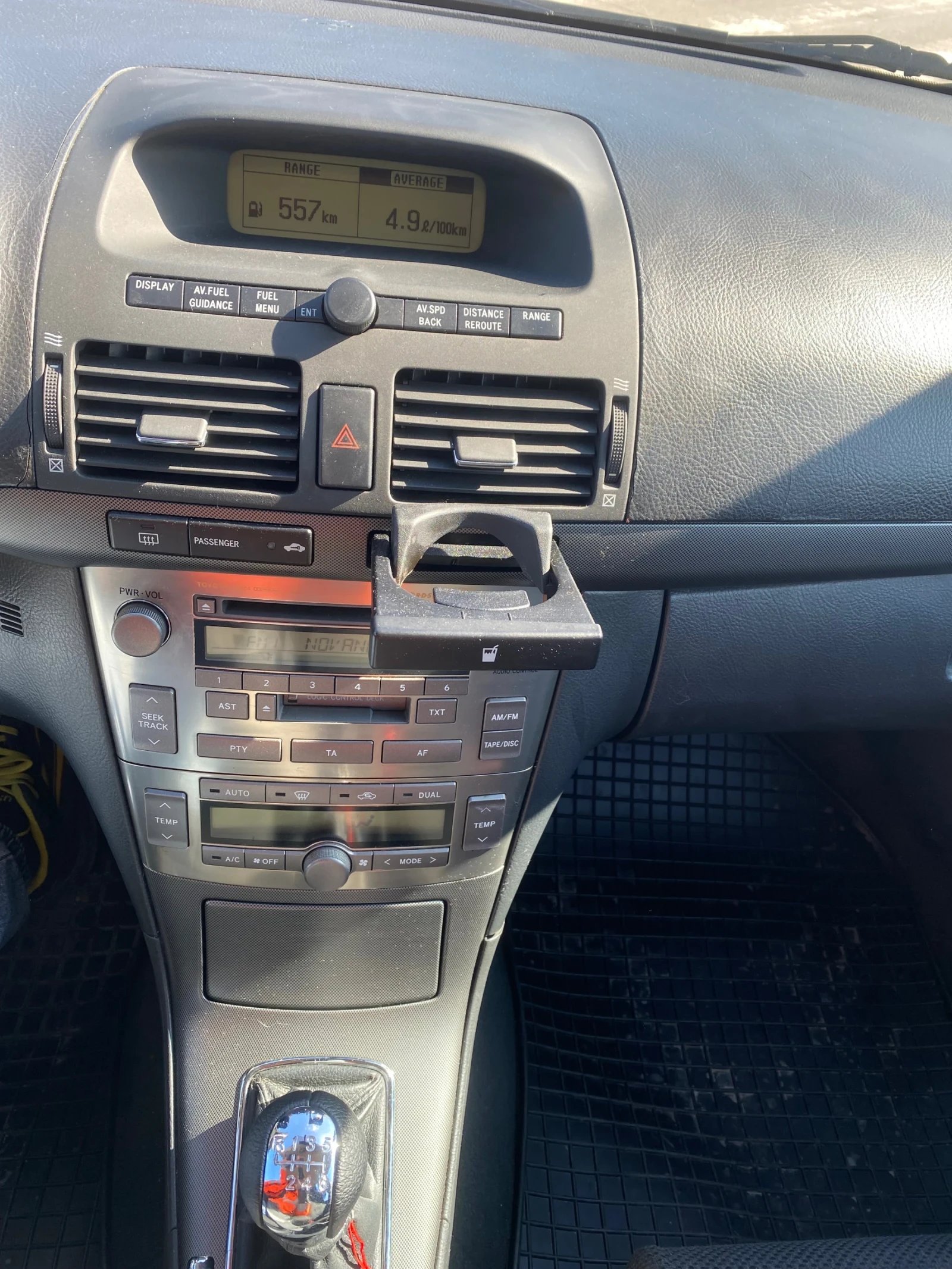 Toyota Avensis D4D, снимка 7 - Автомобили и джипове - 54170399