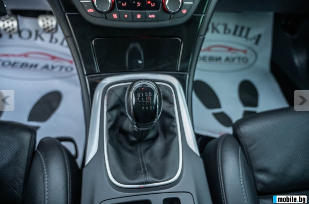 Opel Insignia Sports Tourer, снимка 15 - Автомобили и джипове - 54292208