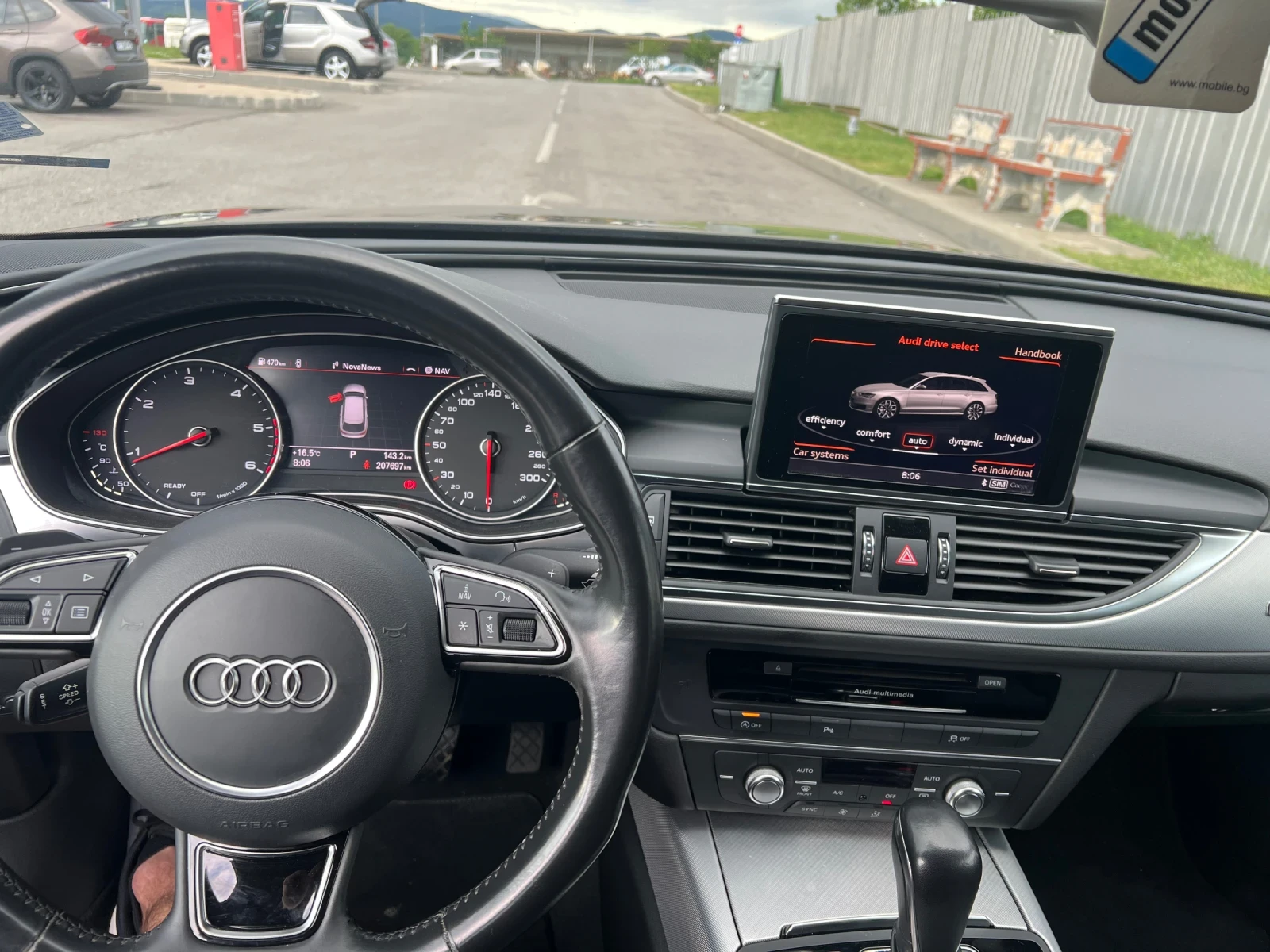 Audi A6 Quattro, снимка 5 - Автомобили и джипове - 54543075