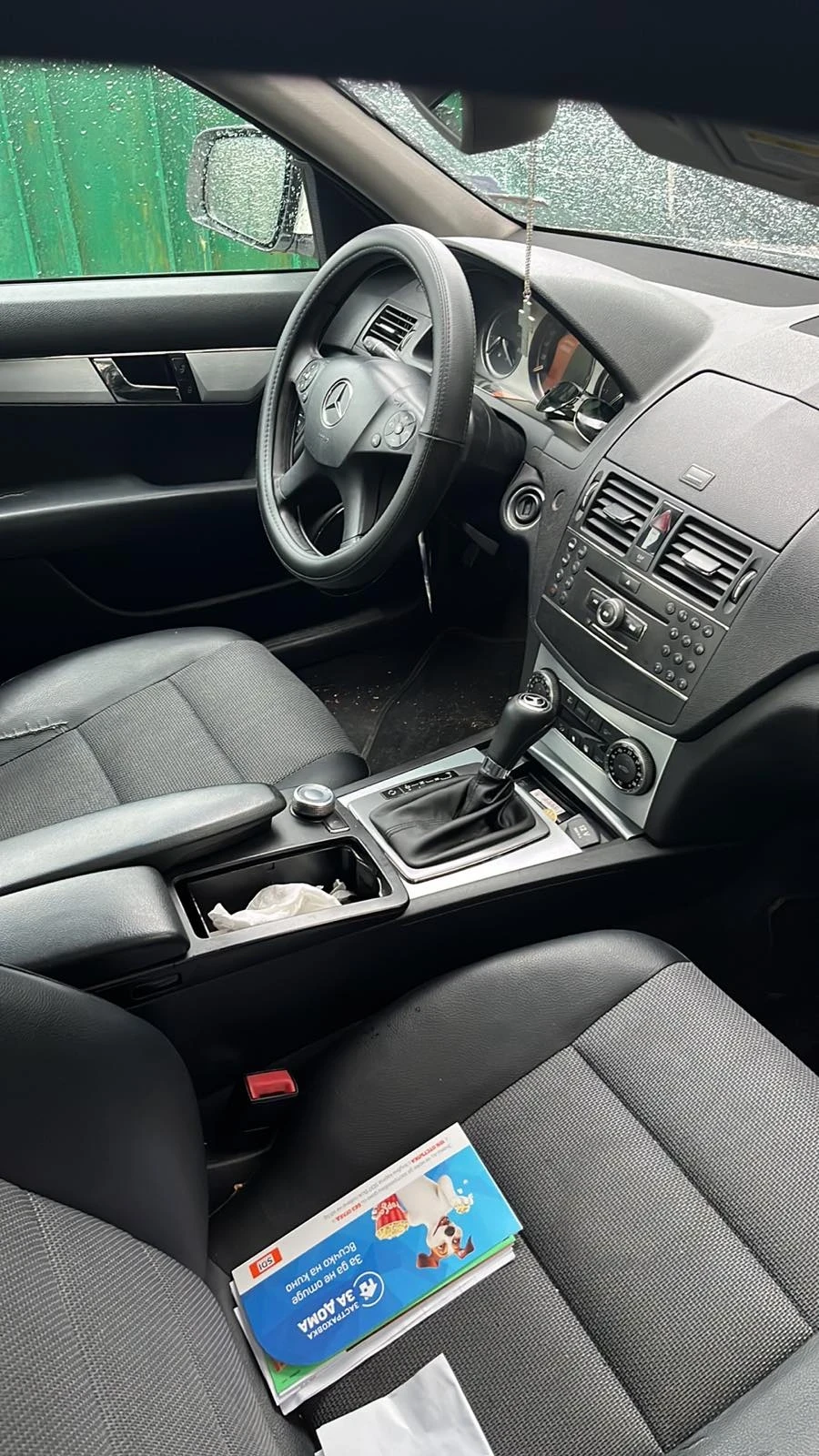 Mercedes-Benz C 320, снимка 7 - Автомобили и джипове - 54779931