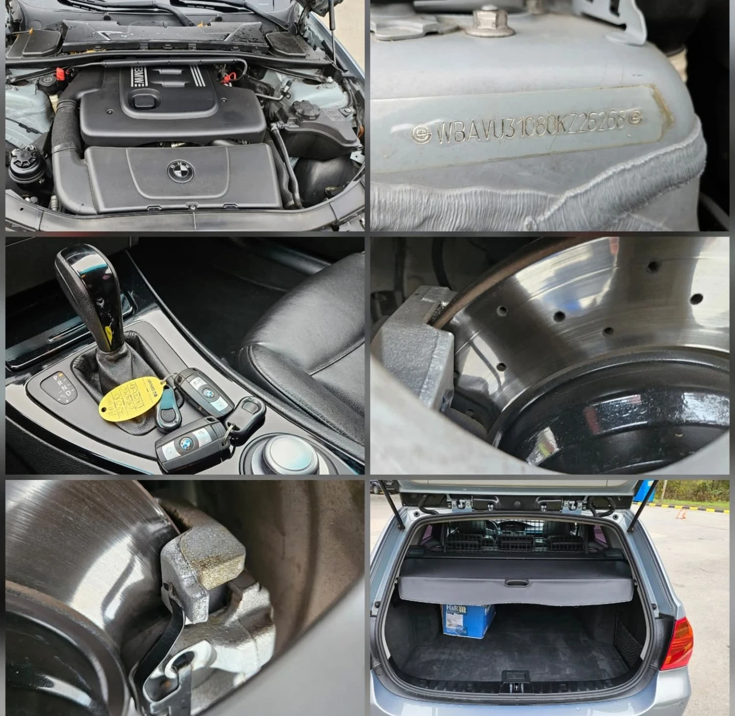 BMW 320 2 ка 163 + + 2008 година , снимка 17 - Автомобили и джипове - 55206473