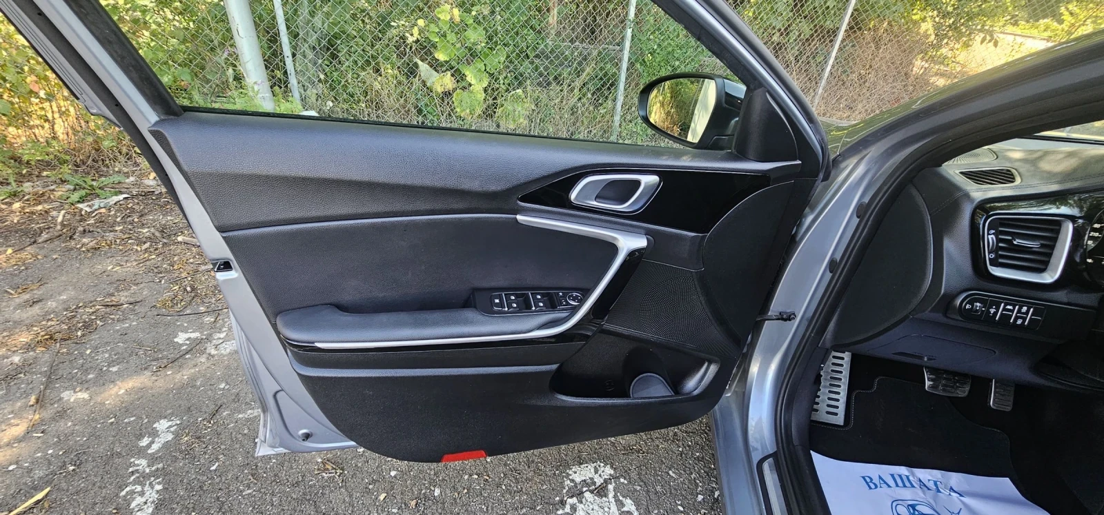 Kia Ceed 1.5Т GT-LINE CARPLAY , снимка 15 - Автомобили и джипове - 55492500