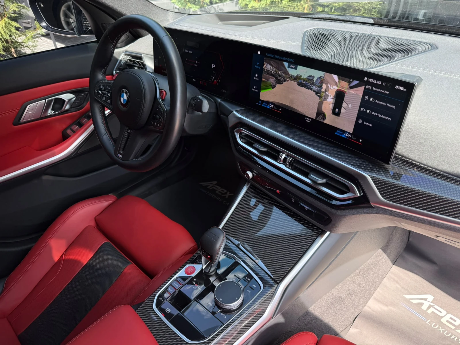 BMW M3 COMPETITION/HARMAN KARDON/360/CARBON, снимка 16 - Автомобили и джипове - 55643125