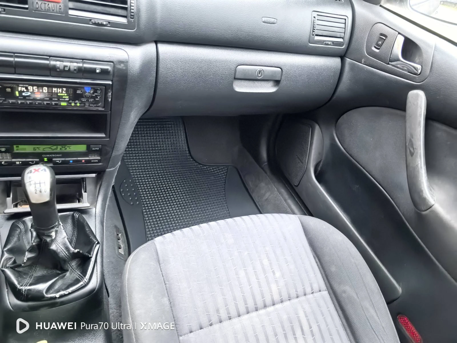 Skoda Octavia 1, снимка 4 - Автомобили и джипове - 56505238