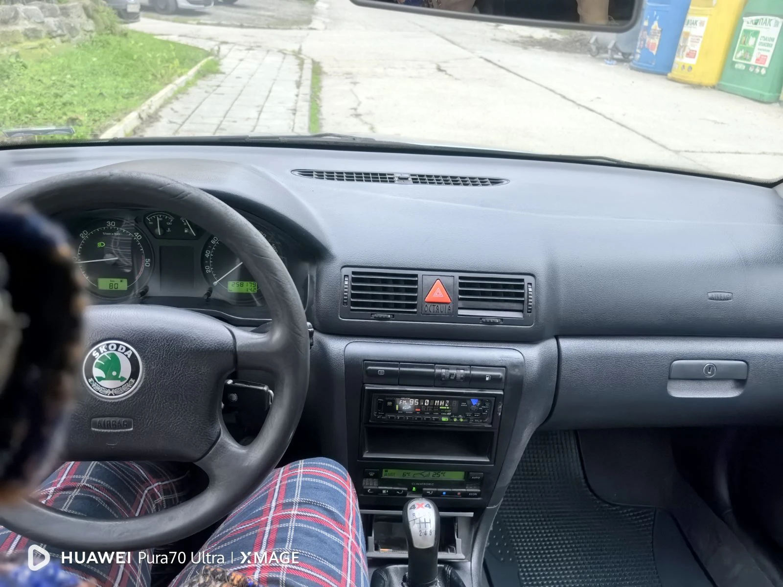 Skoda Octavia 1, снимка 5 - Автомобили и джипове - 56505238