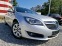 Обява за продажба на Opel Insignia 1.6 CDTi ~14 000 лв. - изображение 2
