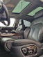 Обява за продажба на Audi A8 Matrix/Long/Quattro  ~52 000 лв. - изображение 7