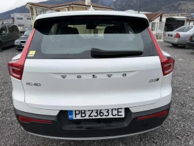 Volvo XC40, снимка 6