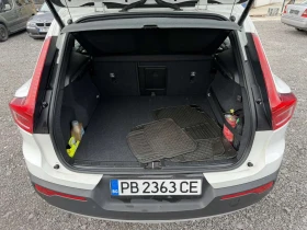 Volvo XC40, снимка 9
