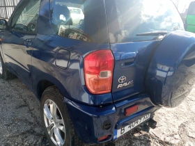 Toyota Rav4, снимка 5