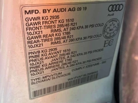 Audi Q8 Technik/MATRIX/ПАНОРАМА/ДИСТРОНИК/360/ОБДУХВАНЕ, снимка 17