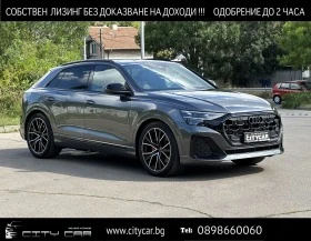 Audi Q8 50 TDI/ FACELIFT/ S-LINE/ B&O/ MATRIX/ PANO/ 22/ | Mobile.bg    1