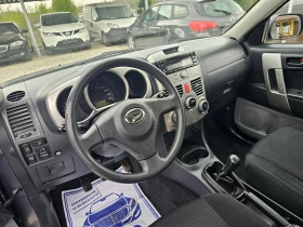 Daihatsu Terios 1, 5 I КЛИМАТИК !! 97000 км. 4X4 !! - 8250 лв. - 29771325 | Car24.bg