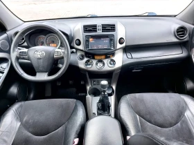 Toyota Rav4 FACE* * * 2.0DIESEL CROSSOVER 4X4 6 * * *  | Mobile.bg    11