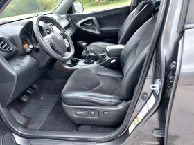 Toyota Rav4 FACE* * * 2.0DIESEL CROSSOVER 4X4 6 * * *  | Mobile.bg    8