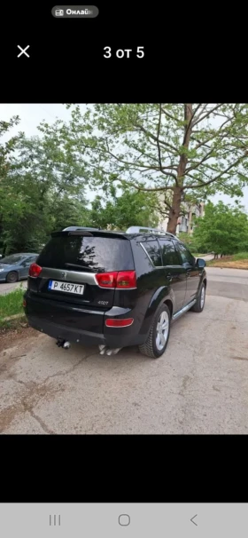 Peugeot 4007 2.2 hdi - 4000 € / 7823.32 лв. - 97367576 3