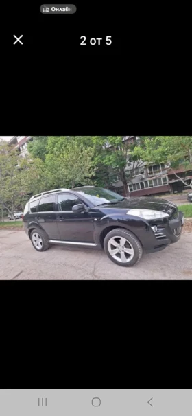 Peugeot 4007 2.2 hdi - 4000 € / 7823.32 лв. - 97367576 2