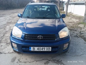 Toyota Rav4 - 3500 € / 6845.40 лв. - 63922860 9