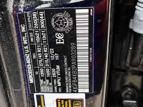 Mercedes-Benz GLE 350 ОБДУХВАНЕ * BURMESTER * ДИСТРОНИК* 360 * CARFAX  - 32500 € / 63564.47 лв. - 38174151 10