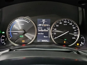 Lexus NX Supreme| 197�.�.| ���.��������� | Mobile.bg � ����� ������ 8
