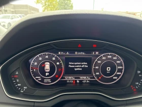 Audi Q5 Technik / ���������� | Mobile.bg � ����� ������ 8