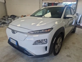 Hyundai Kona !!!ОЧАКВАН ВНОС!!! 64kWh 204hp ТЕРМОПОМПА , PRIME