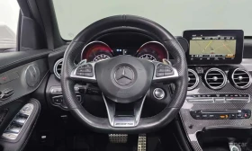 Mercedes-Benz GLC 63 AMG 4MATIC+ /ДИСТРОНИК/360/ХЕДЪП/ПОДГРЕВ | Auto.bg — изображение 14