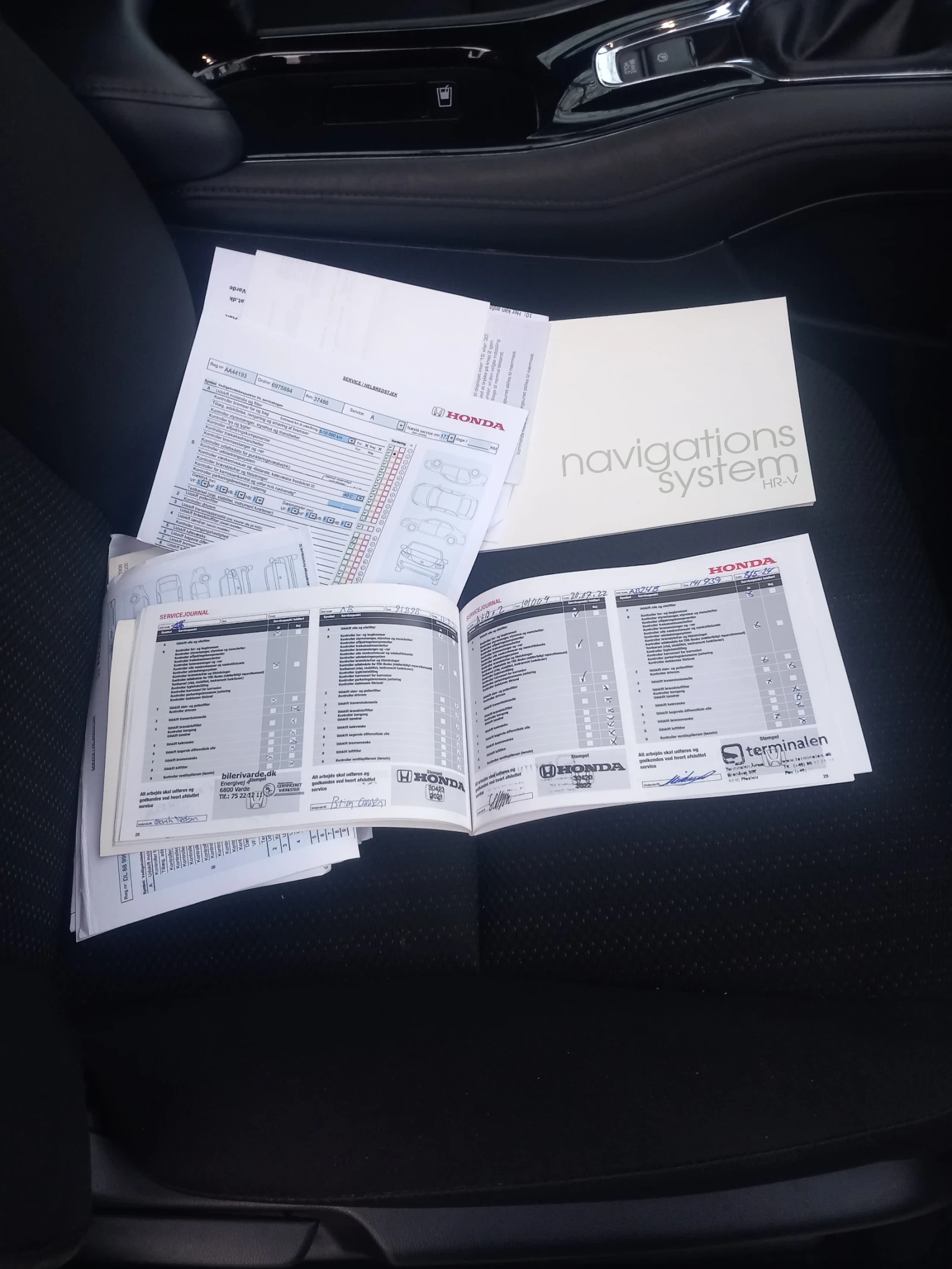 Honda Hr-v 1.6 eathdreams | Mobile.bg � ����������� 11